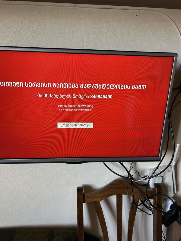 Hostbetter